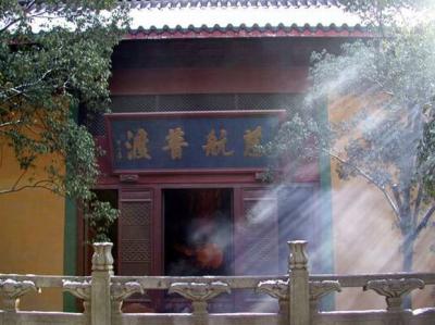 Lingyin Temple House