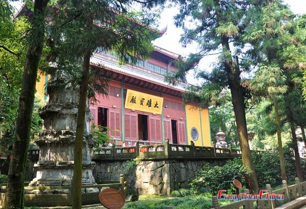 Lingyin Temple Main Hall Image