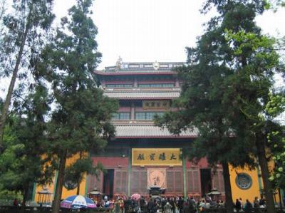 Lingyin Temple Main Hall