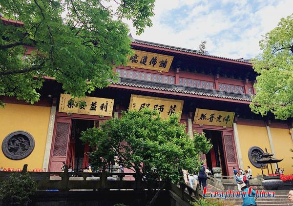 Lingyin Temple Pictures