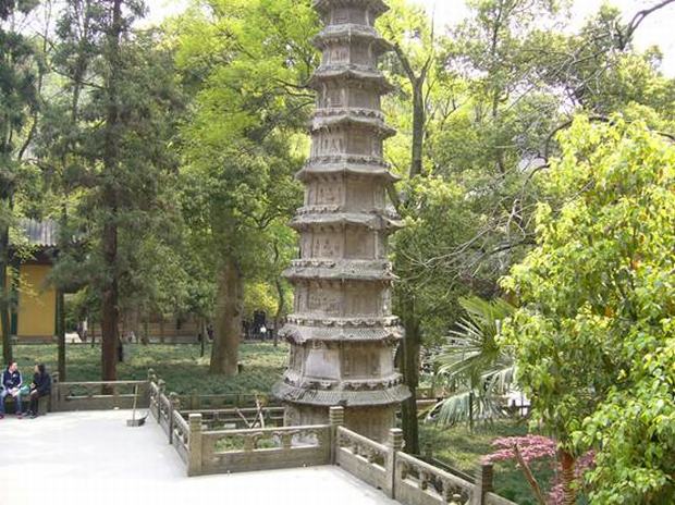 Hangzhou Lingyin Temple Stone Pagoda