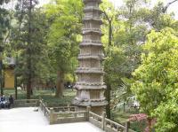 inside the temple