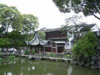 garden view of shizilian