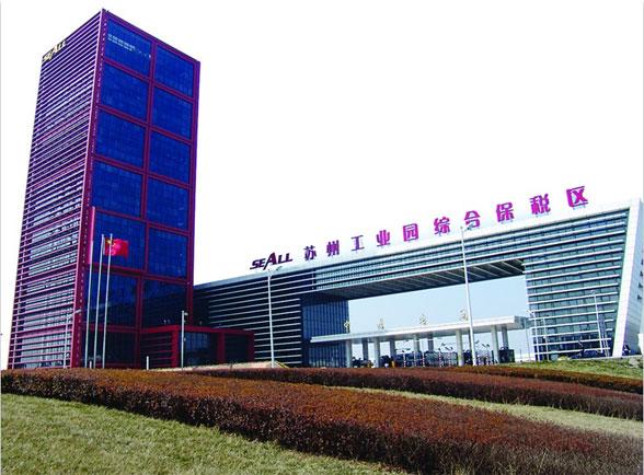 Suzhou Logistics Center(SEALL),China