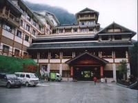 Longsheng Hot Spring Resort