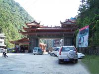 Longsheng Hotspring National Forest Park