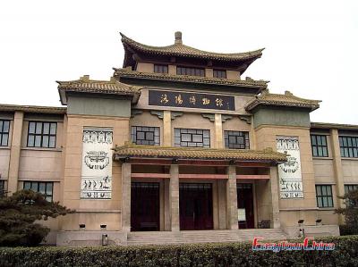 Luoyang Museum