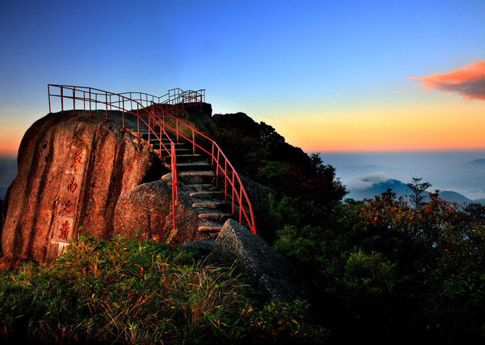 Mao'er Mountain