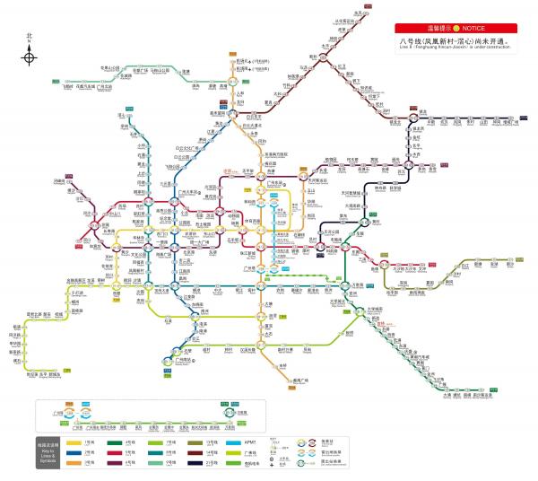 Guangzhou Subway Map