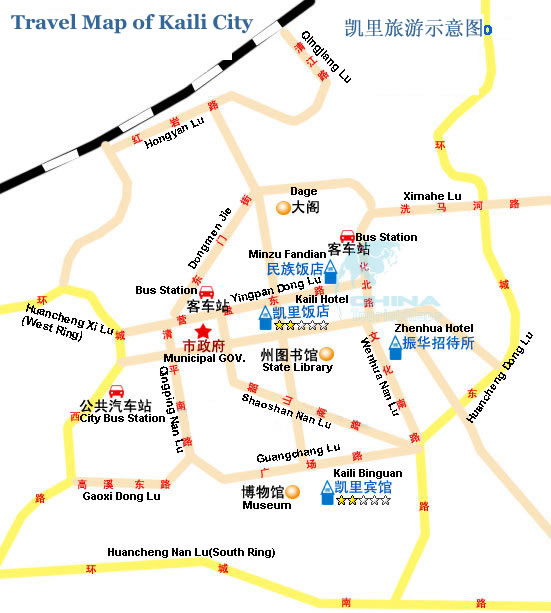 Bilingual Chinese-English Travel Map of Kaili