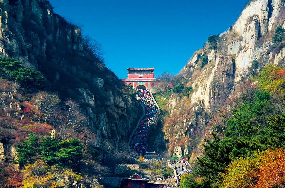 Mount Tai