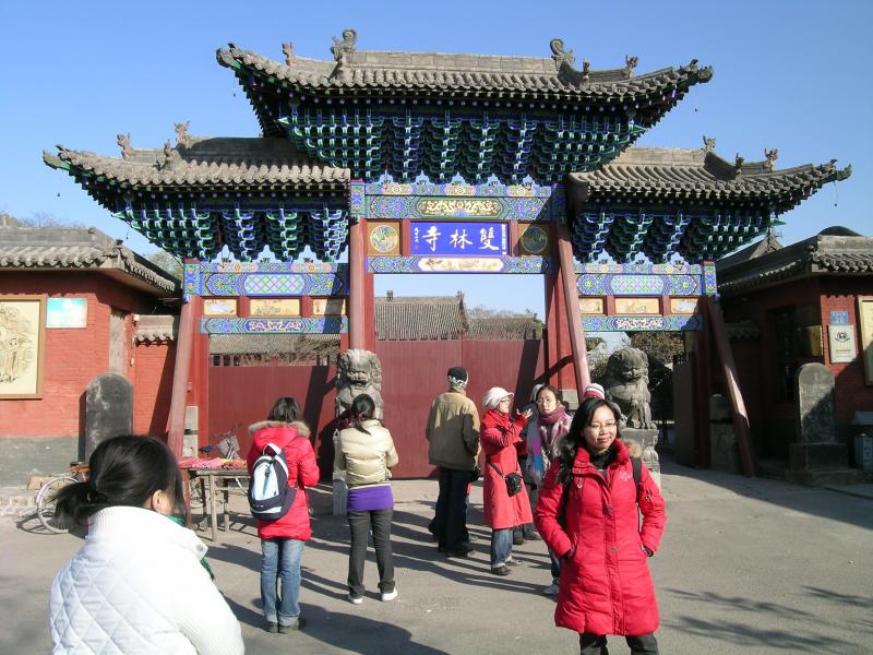 Unique experience of traditional lifestyle of North China in Pingyao