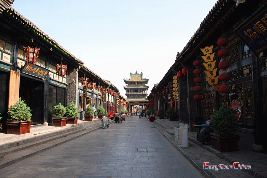 Pingyao old town