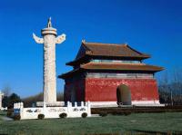 Ming Tombs