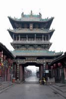 pingyao ancient town