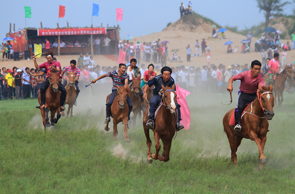 Mongolian Nadam Fair