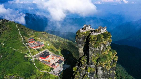 Mt. Fanjingshan