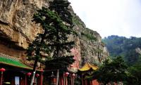 Mount Hengshan