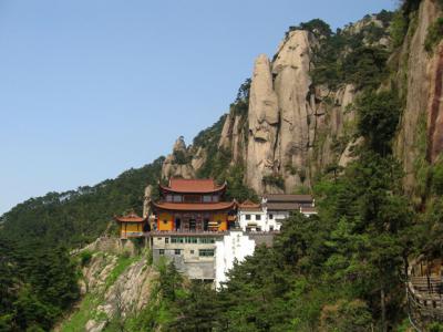 Mt. Jiuhua