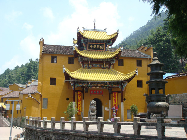 Mount Jiuhua