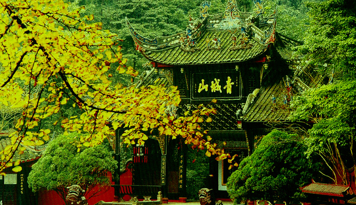 Mt.Qingcheng