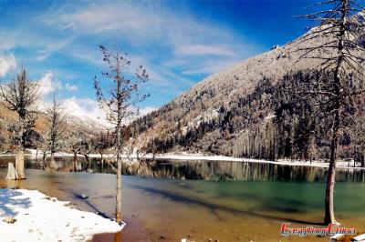 Mount Siguniang Snow Landscape