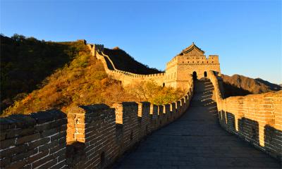 Great Wall at Mutianyu