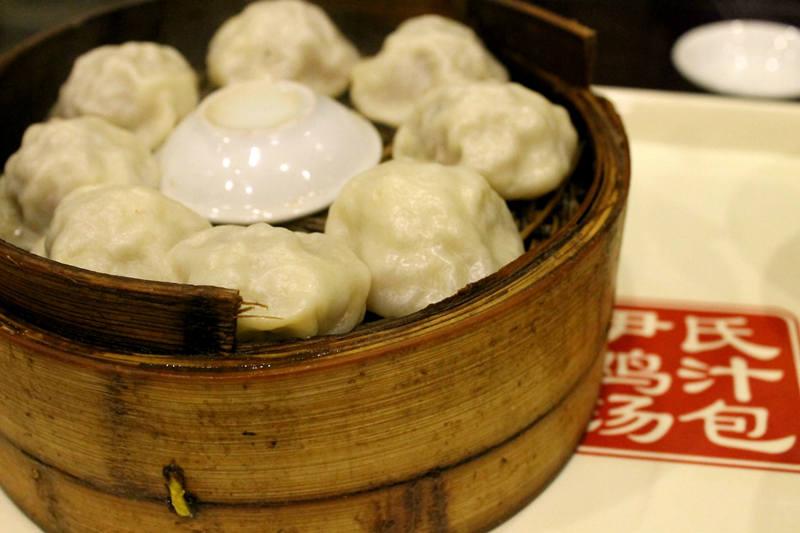 Nanjing Steamed Buns