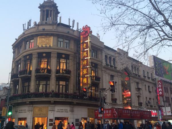 Nanjing Road in Shanghai