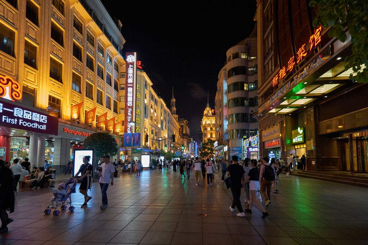 Shanghai Nanjing Road