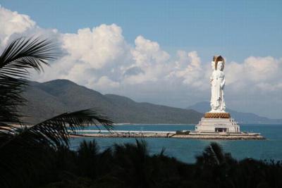 Nanshan Cultural Tourism Zone