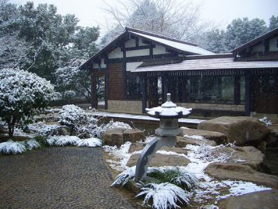 National Tea Museum in Winter