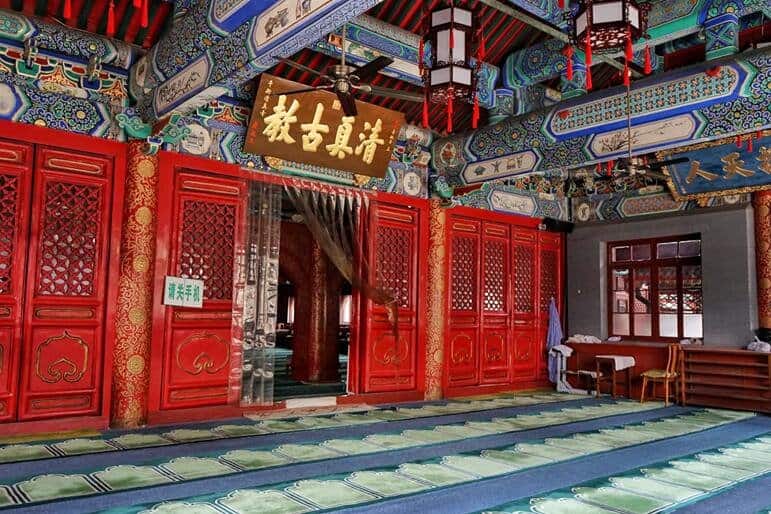 Beijing Niujie Mosque