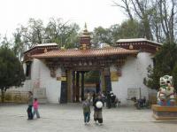 entrance of norbulingka