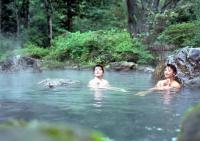 northern hotspring chongqing