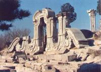 Old Summer Palace