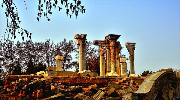 Old Summer Palace