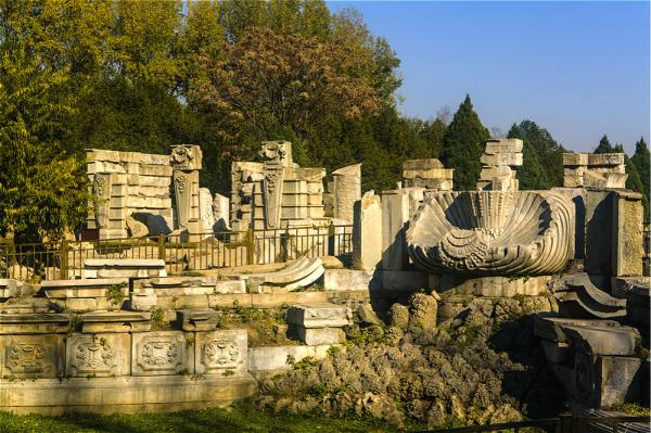 Old Summer Palace