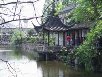 Pavilion of the Surging Waves