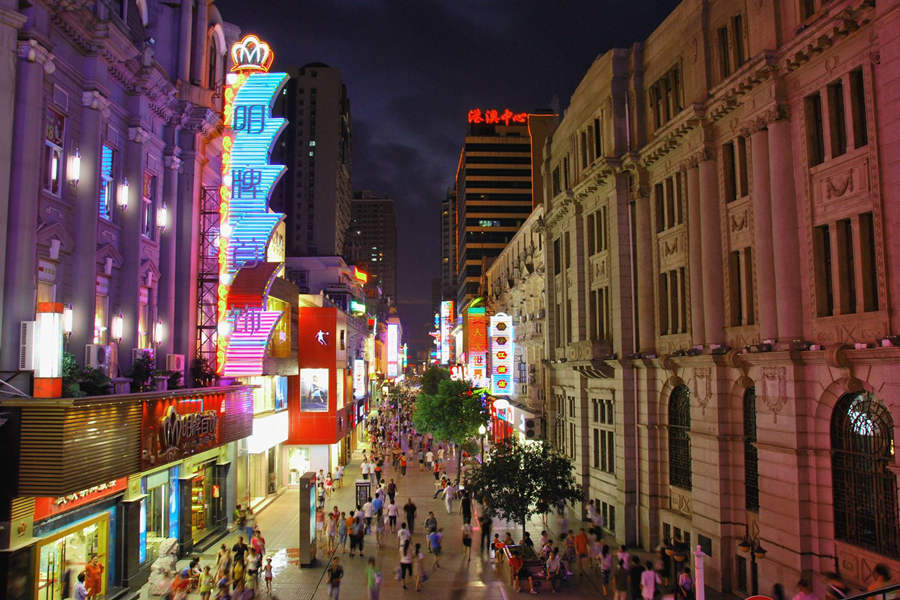 the night view of Jianghan Road Pedestrain Street