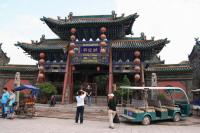 temple of city god
