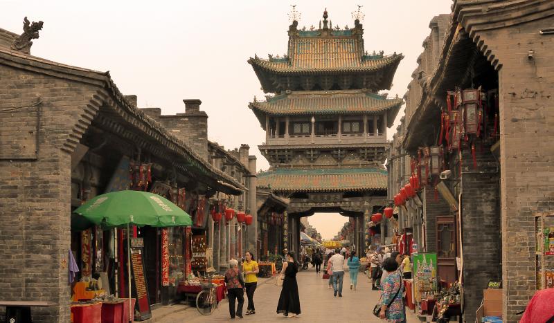Pingyao old town