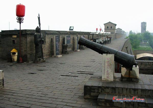 Pingyao City Wall