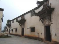 Qiankou Residence Museum