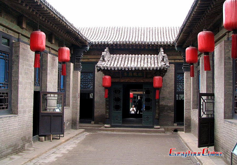 Qiao Family Courtyard