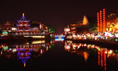 Nanjing Qinghuai River