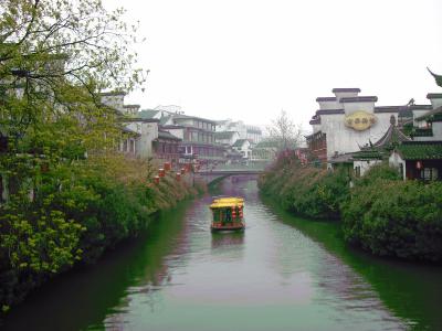 Qin Huai River Boating Trip