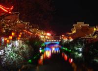 Qin Huai River Night Lights