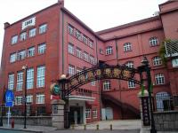 Qingdao Beer Museum