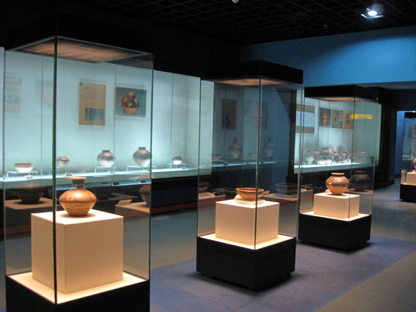 Qinghai Provincial Museum